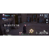 晶核CoA鲁米村探索卡牌宝箱全部位置一览