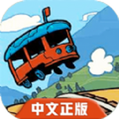 代号轨驶神拆安卓下载