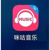咪咕音乐消息中心在什么地方