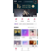 咪咕音乐怎么打开桌面歌词