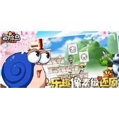 冒险岛枫之传说武器等级介绍