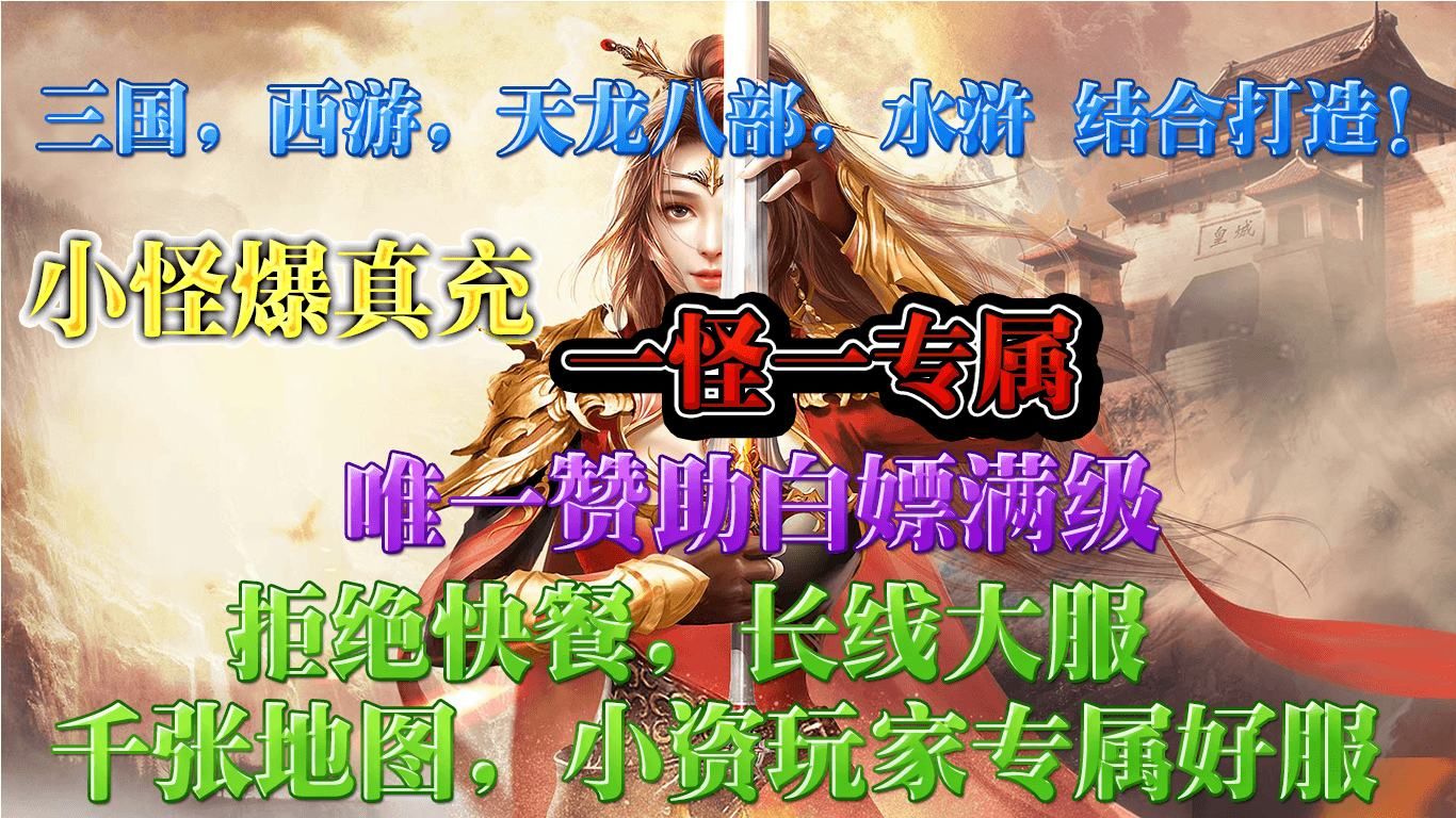 同光专属沉默微变下载最新版