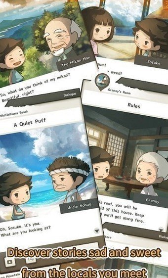 夏日回忆最新版