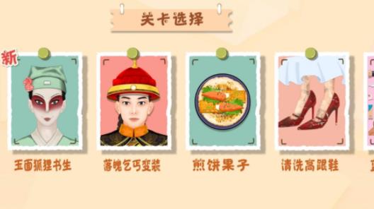 恐怖异世界最新版