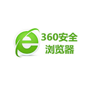 《360安全浏览器》怎么关闭屏保