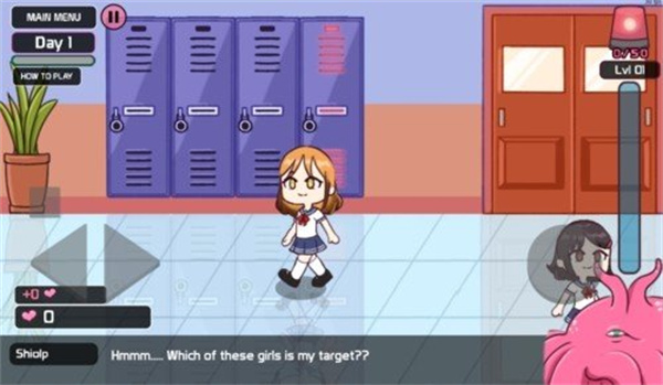 lovecraftlocker1.4.03免费正版