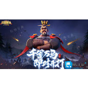 《万国觉醒》幸运大转盘怎么玩？幸运大转盘玩法攻略大全