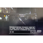 遗迹2记忆核心2获得方法攻略