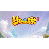 梦幻西游手游御灵奇旅北俱芦洲龙龟通关攻略分享