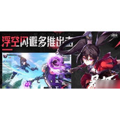 最新职业强度排行榜2023