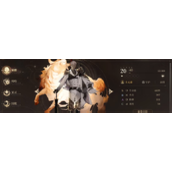 钟之境十二星座骑士谁最强