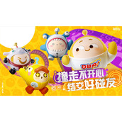 《蛋仔派对》蛋仔谍影玩法介绍