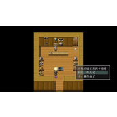 《农民的追求》提高产量任务攻略