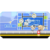 原神fes预约地址