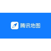 《腾讯地图》怎么分享位置信息