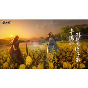 《逆水寒手游》夺魄密卷位置在哪