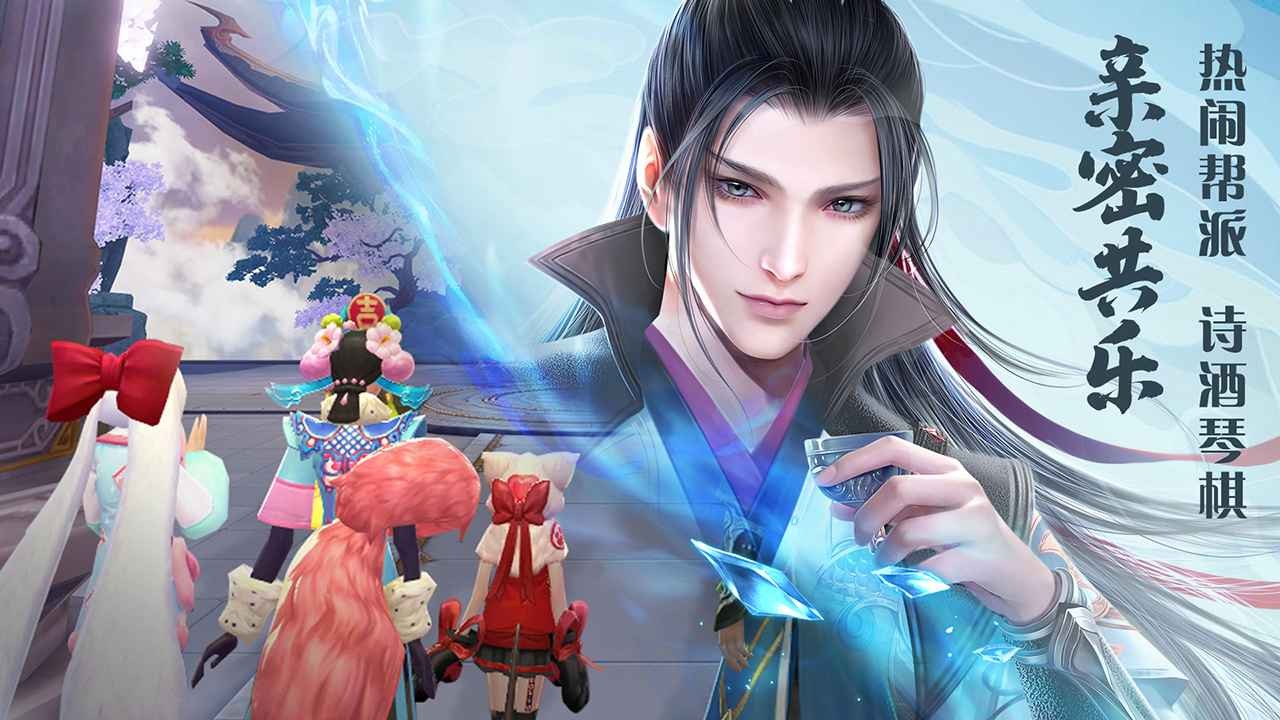 琉璃前传