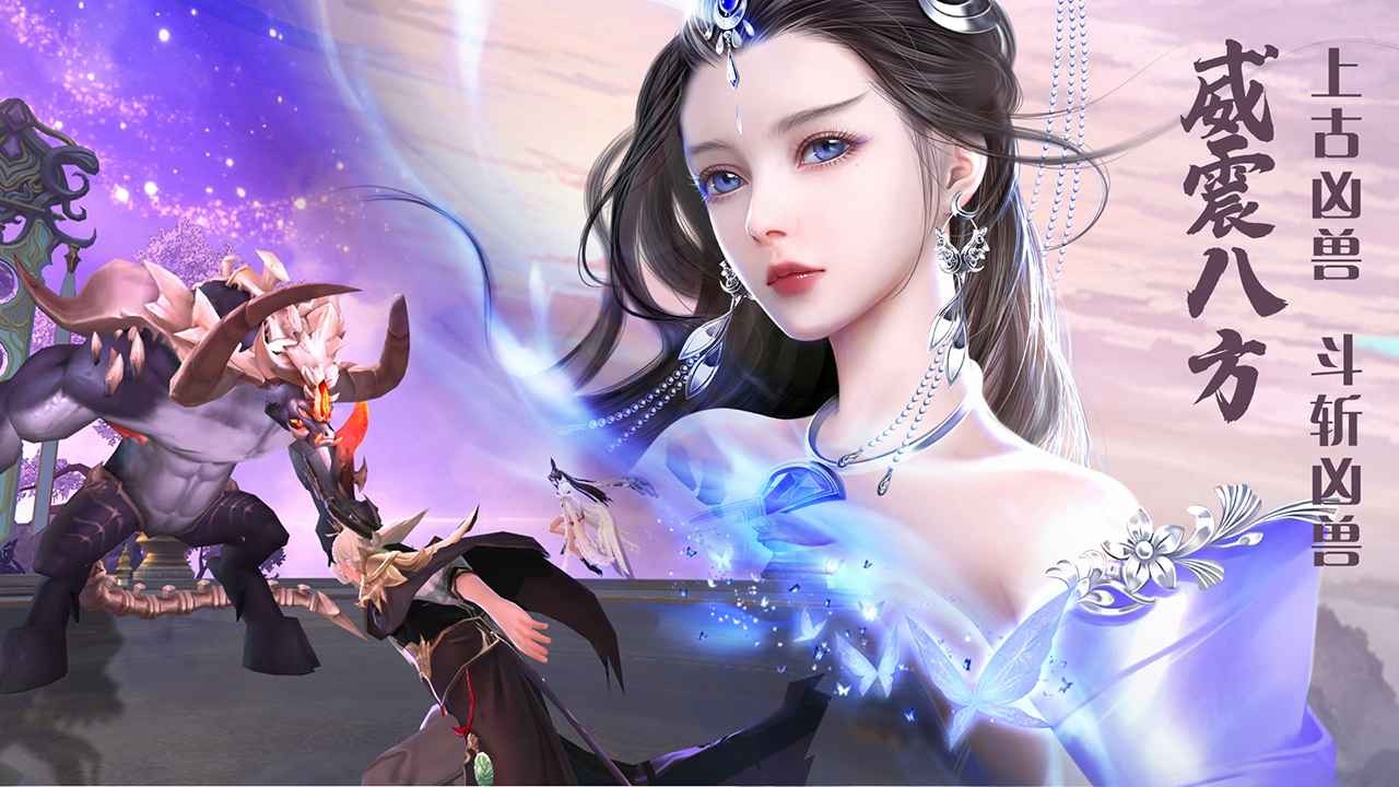 琉璃前传
