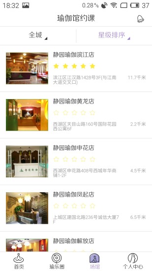 YOLO瑜乐老师版