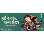 末刀礼包兑换码大全一览
