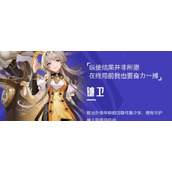 晶核手游枪炮师技能加点应该怎么加？