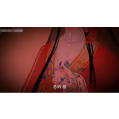 纸嫁衣5无间梦境剧情介绍