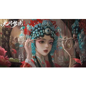 纸嫁衣5无间梦境第三章怎么过