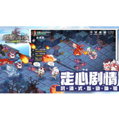 史莱姆与地下城最强角色是什么