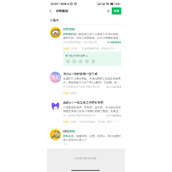 妙鸭相机怎么用