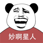 妙啊游戏免广告版