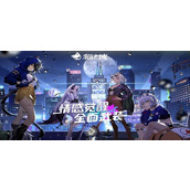 《猫之城》角色强度排行