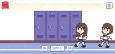 口香糖女孩乳液3无限爱心版