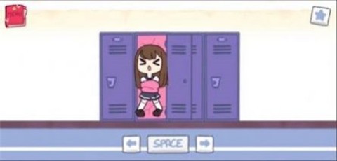 口香糖女孩乳液3无限爱心版