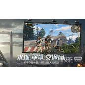 明之后台服登录不了是什么原因详情