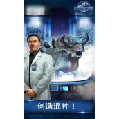侏罗纪世界港服无法更新怎么办详情