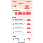 美团看小说怎么赚钱