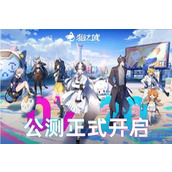 《猫之城》竹风蓝韵怎么样