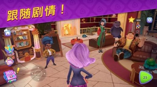 魔法高中下载包
