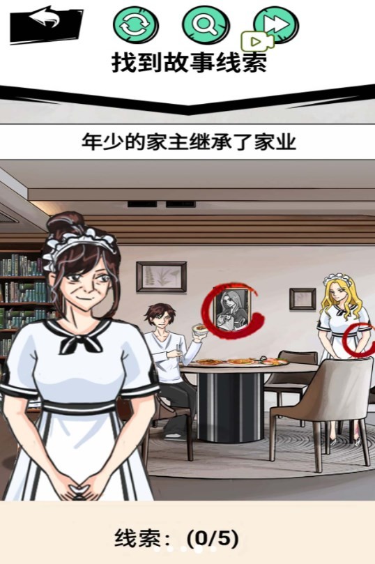 帮助老奶奶下载最新版