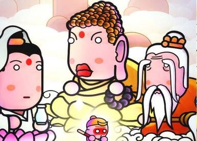 西游幻想爆笑取经路