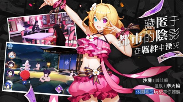 元界救赎完整版