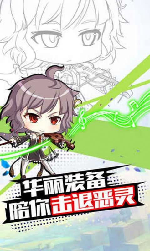 后宫萌娘下载最新版