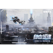 星骸骑士抽什么角色卡好角色推荐