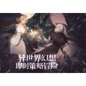 光隙解语阵容搭配推荐