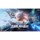 晶核兑换码怎么使用