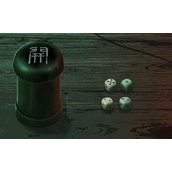 引魂铃第六章节怎么过