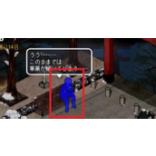 冬日狂想曲水月好感度怎么提升