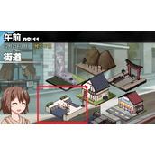 冬日狂想曲美雪好感度怎么提升