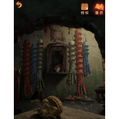 无间梦境第四章怎么过