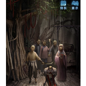 无间梦境第二章怎么过